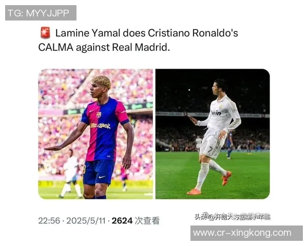 梅西的对手们只能通过犯规来阻止他亚马尔尚未具备这样的能力